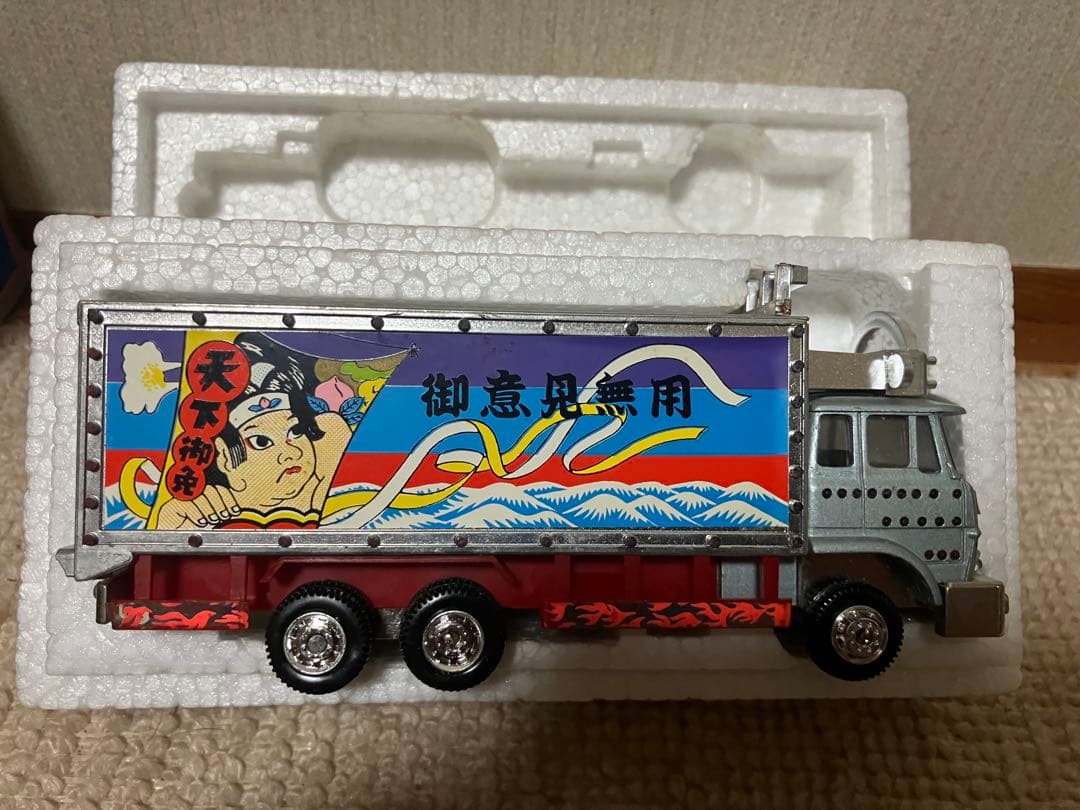 本日限定価格‼️ 当時物　激レア　ポピニカ　ポピー　光るトラック野郎　3種セット