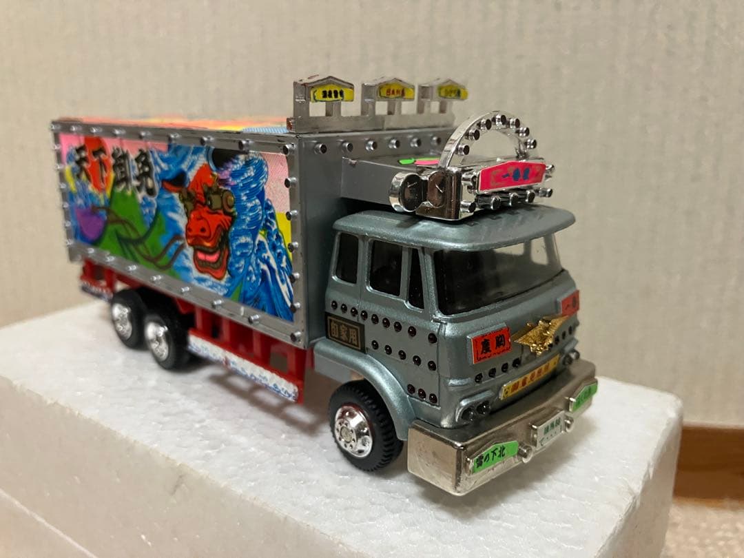 本日限定価格‼️ 当時物　激レア　ポピニカ　ポピー　光るトラック野郎　3種セット