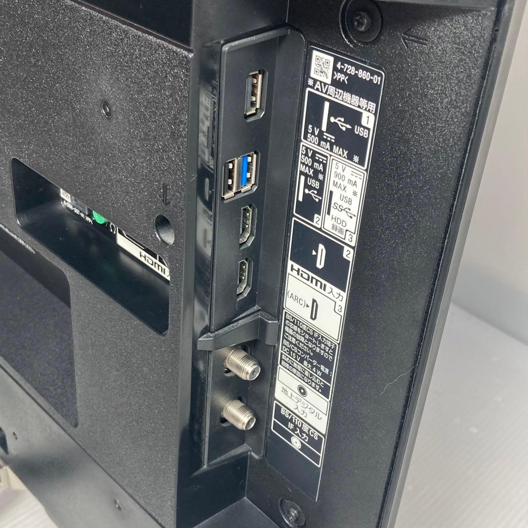 SONY 43インチ 4Kテレビ KJ-43X7500F 2019年製 ブラビア