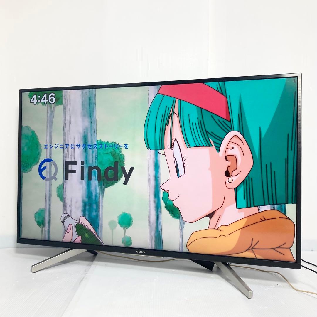 SONY 43インチ 4Kテレビ KJ-43X7500F 2019年製 ブラビア