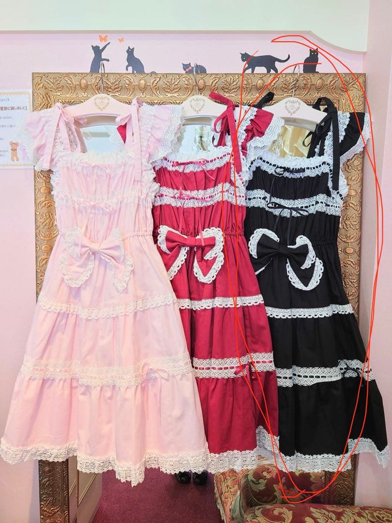 ベイビー　シャーリングジャンパースカート　黒