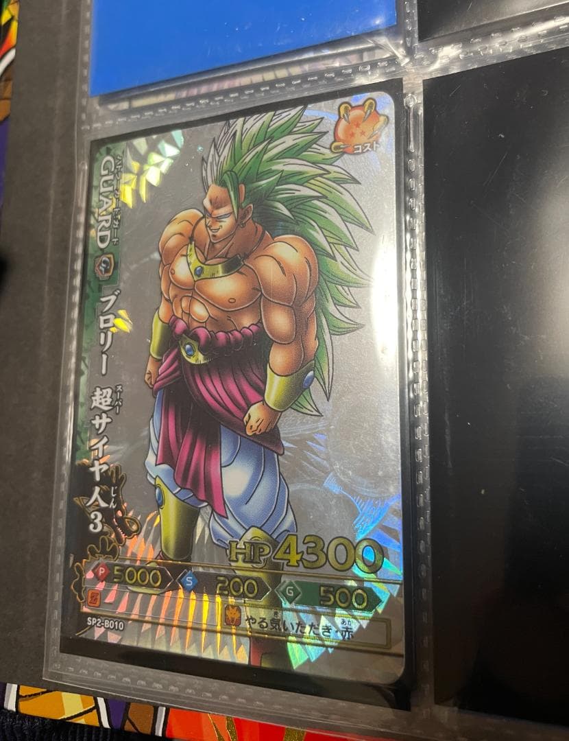 ドラゴンボールバトラーズ　13枚+a