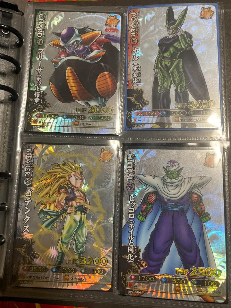 ドラゴンボールバトラーズ　13枚+a