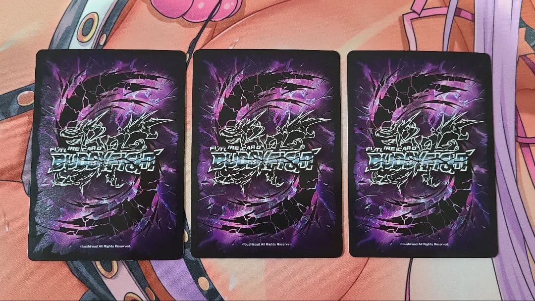 バディファイト アマミα まとめ売りページ。