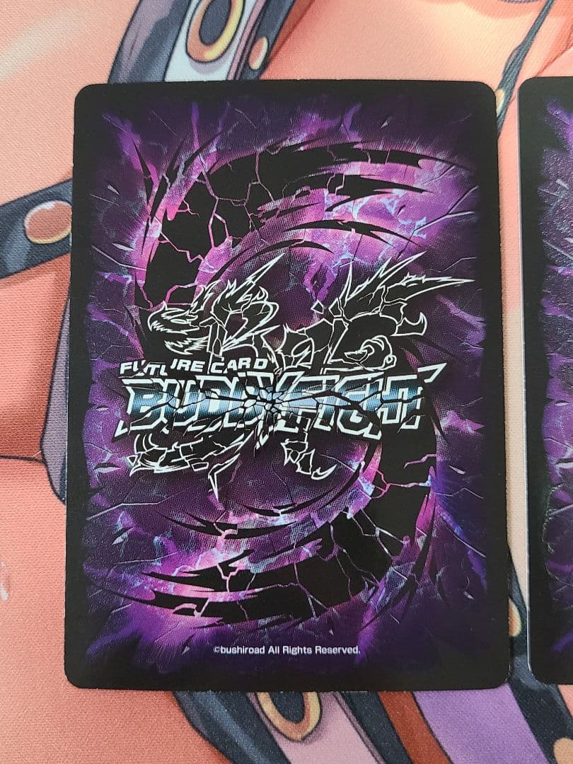 バディファイト アマミα まとめ売りページ。