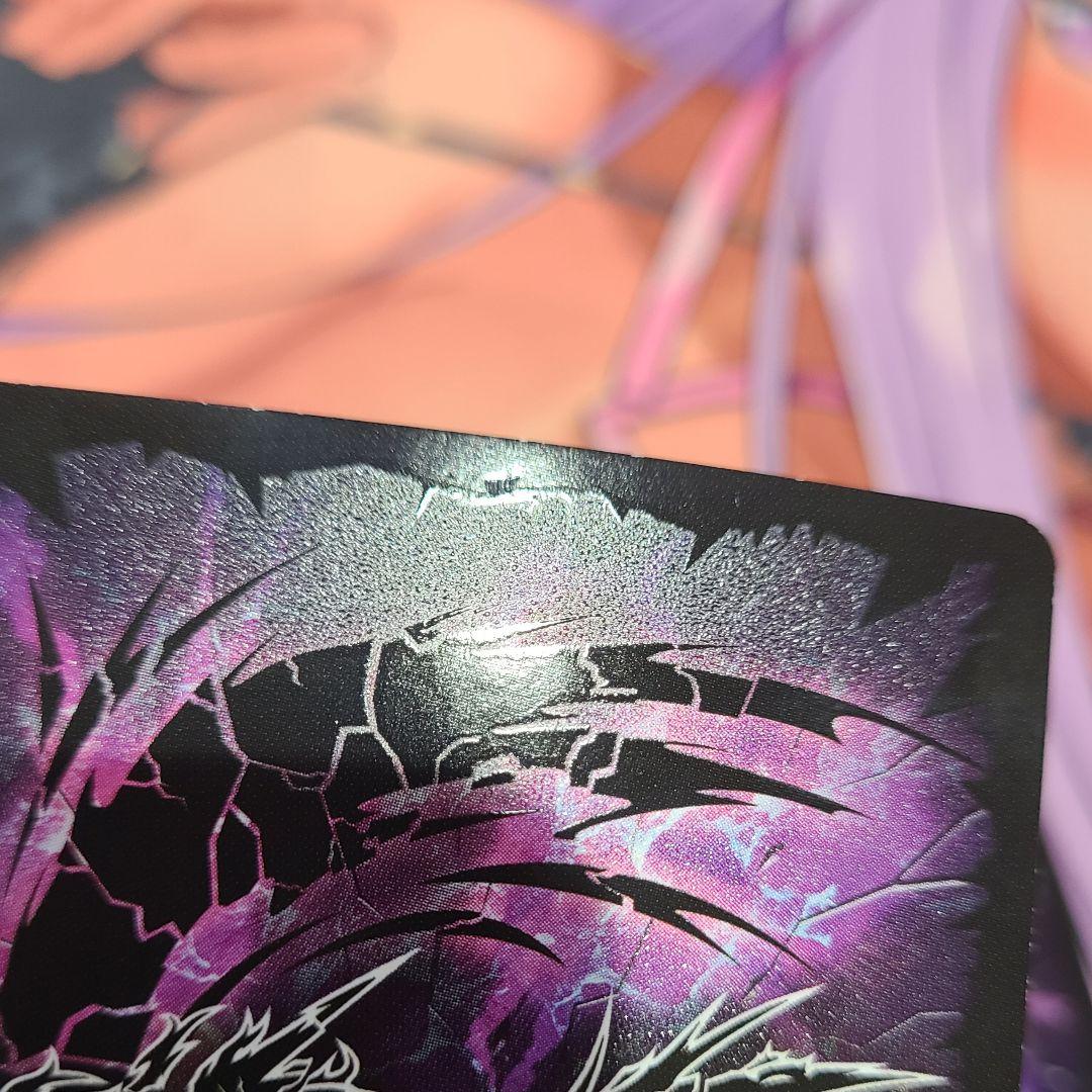 バディファイト アマミα まとめ売りページ。