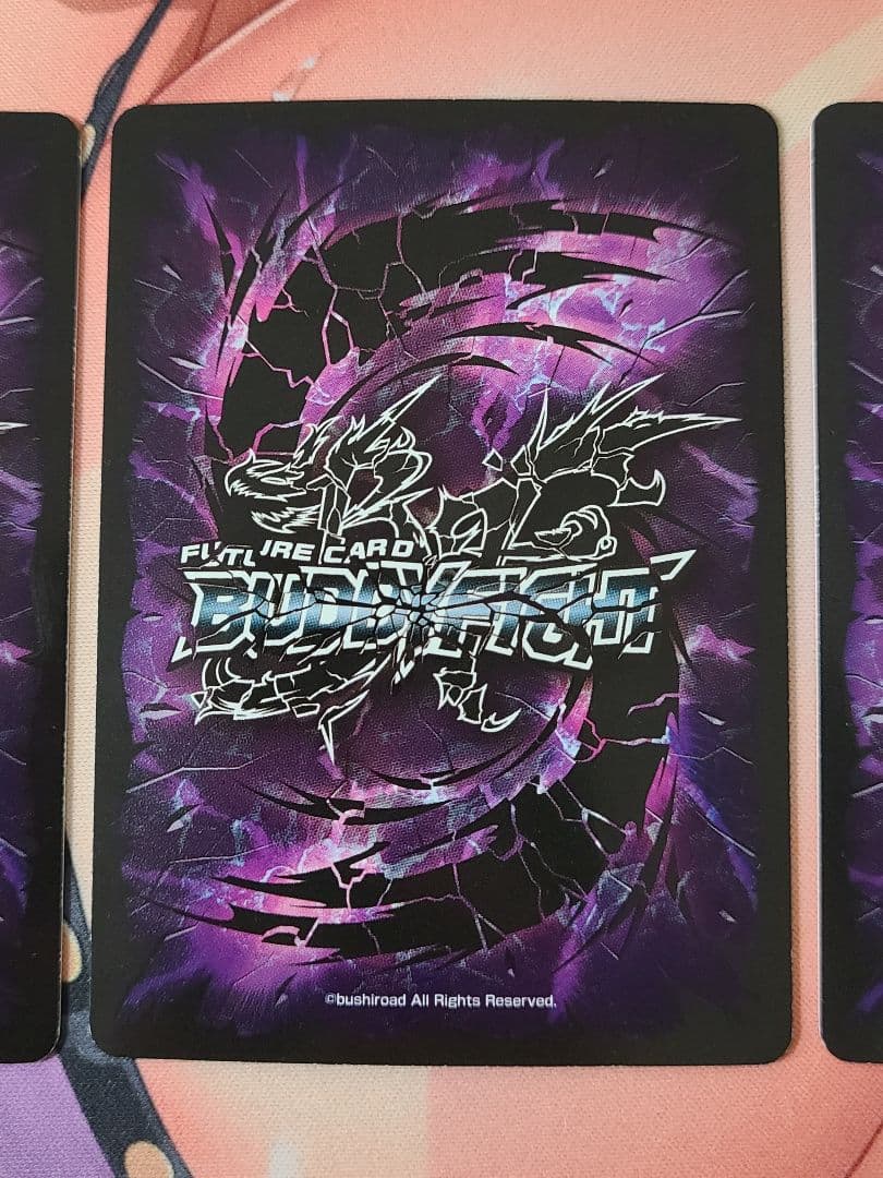 バディファイト アマミα まとめ売りページ。