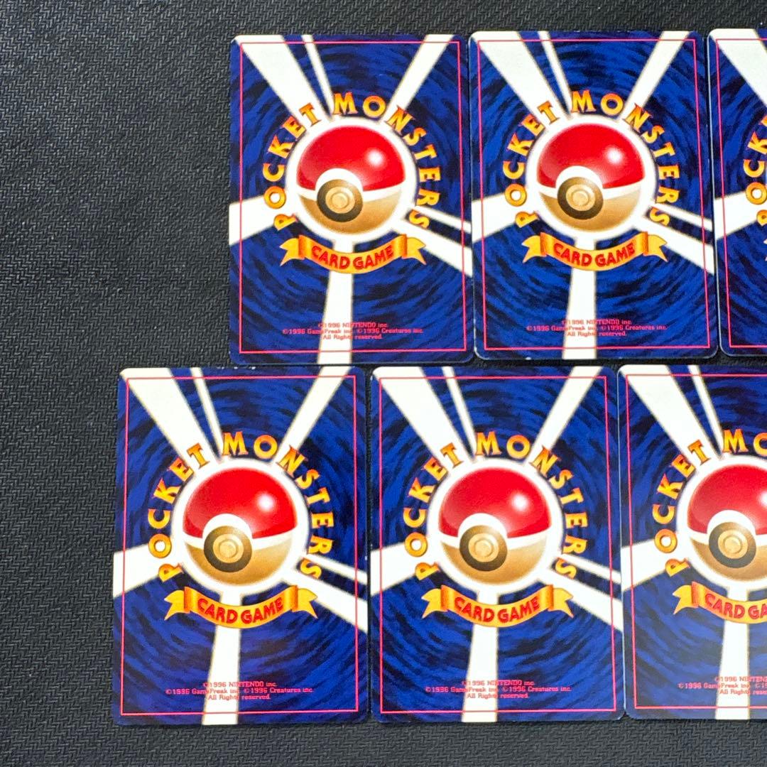 ポケモンカード 旧裏 ラッキースタジアム promo プロモ まとめ