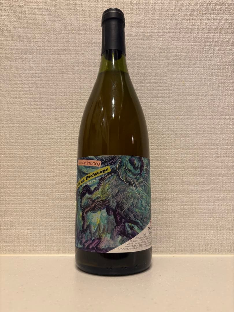 超希少 ダニエルサージュ ラ ボワ デュ ペリコープ2020