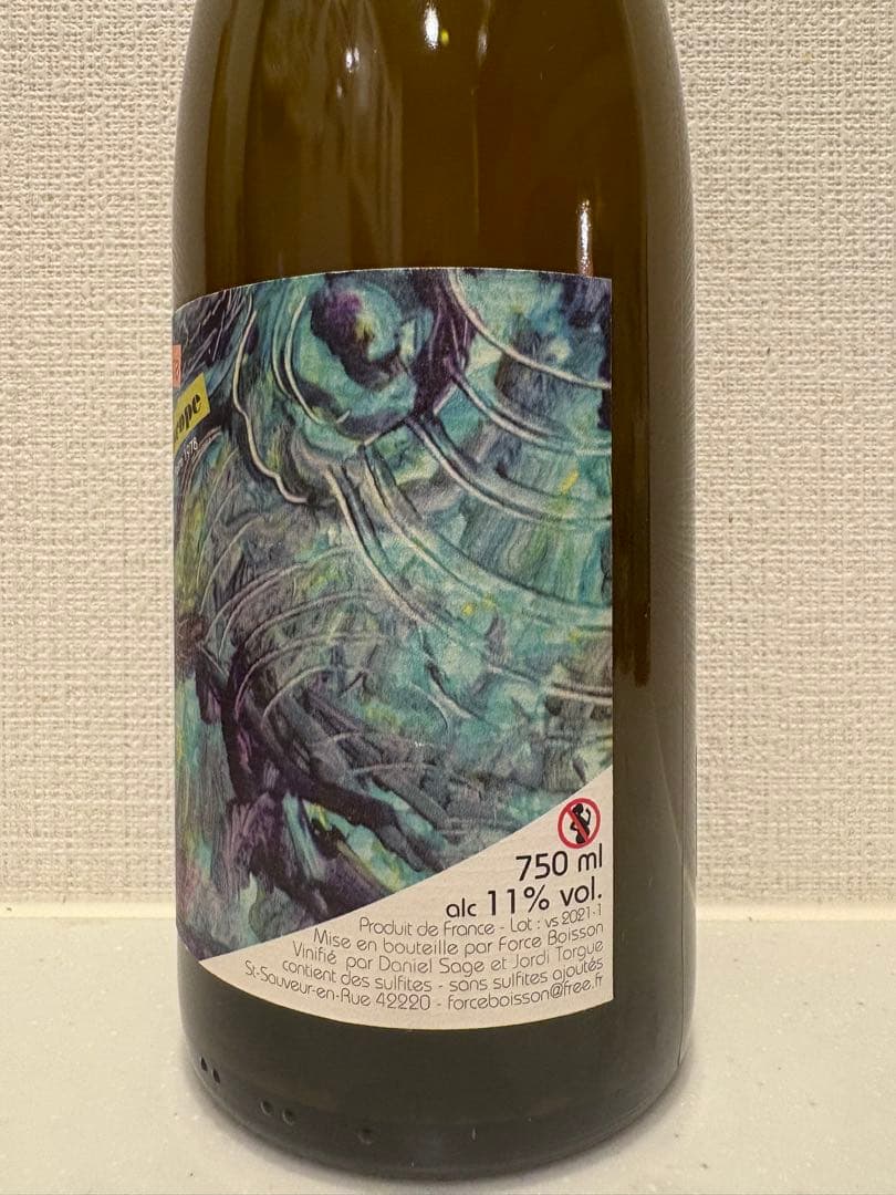 超希少 ダニエルサージュ ラ ボワ デュ ペリコープ2020