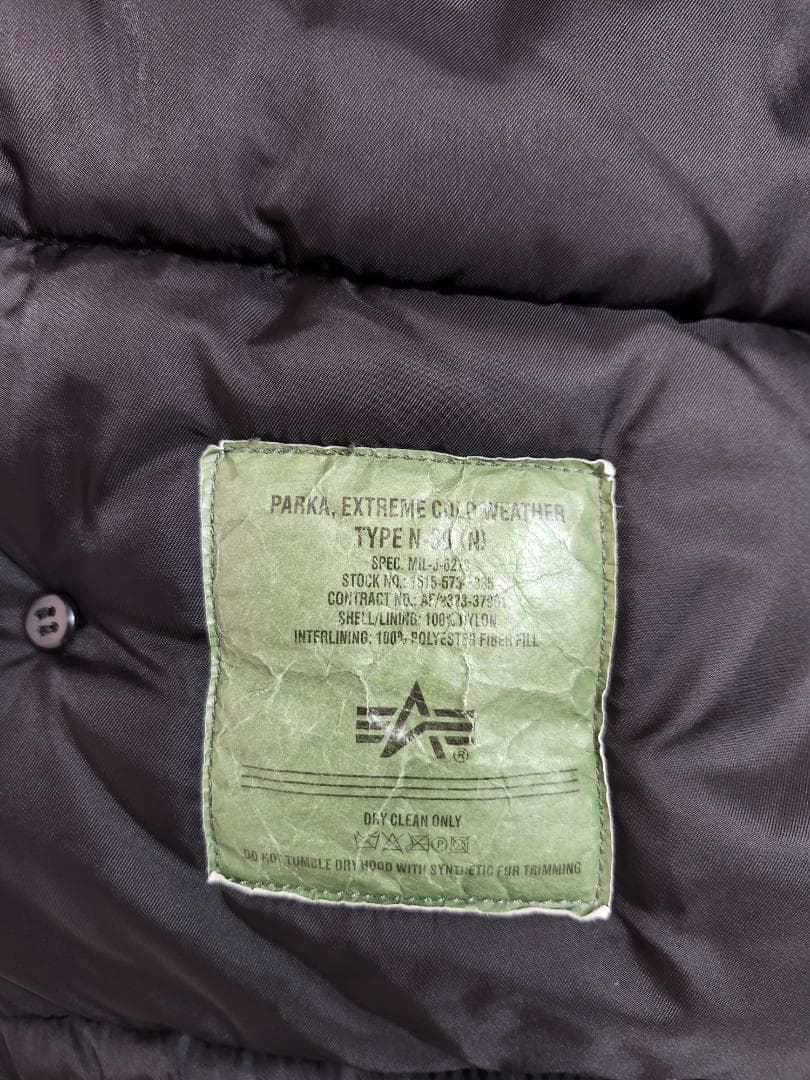 ALPHA INDUSTRIES N-3B フライトジャケット 黒 Mサイズ