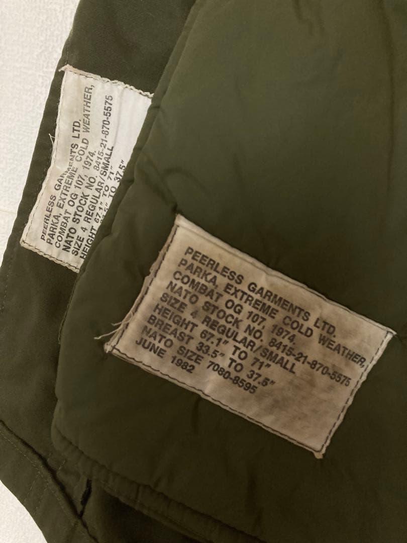 カナダ軍 ECW エクストラ コールド ウェザー モッズ パーカー フルセット