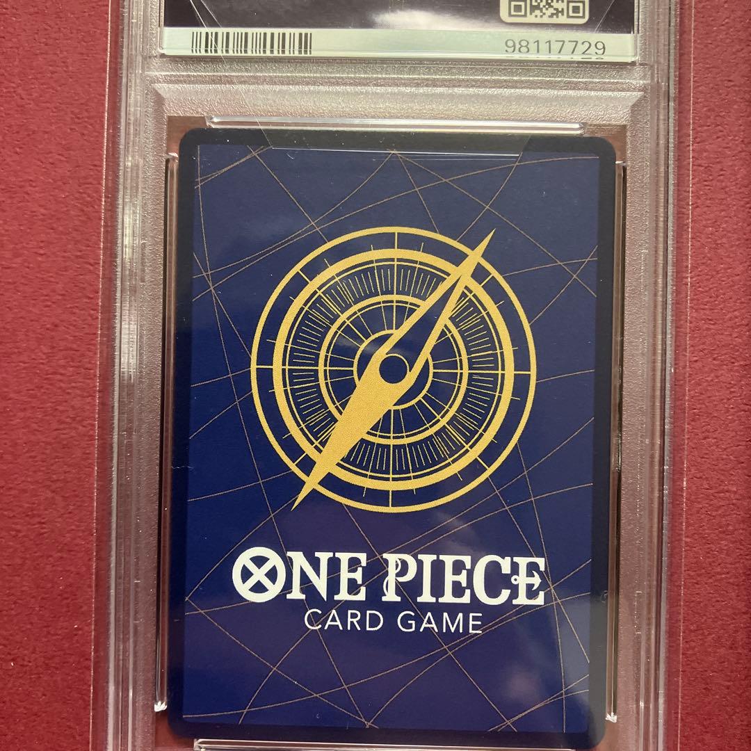 【おまけ付】【psa10】ボニーSP➕おまけ