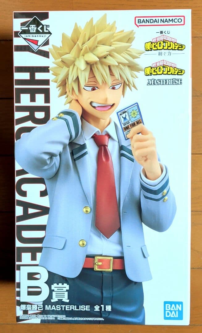 一番くじ僕のヒーローアカデミア紡ぐ力 B賞 爆豪勝己 MASTERLISE