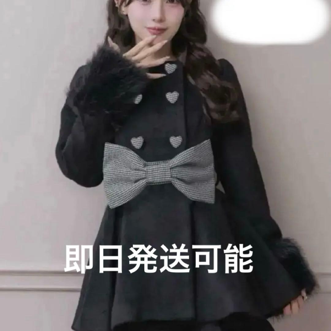 pium ハートボタンリボンベルトシャギーコート ブラックミックス コート