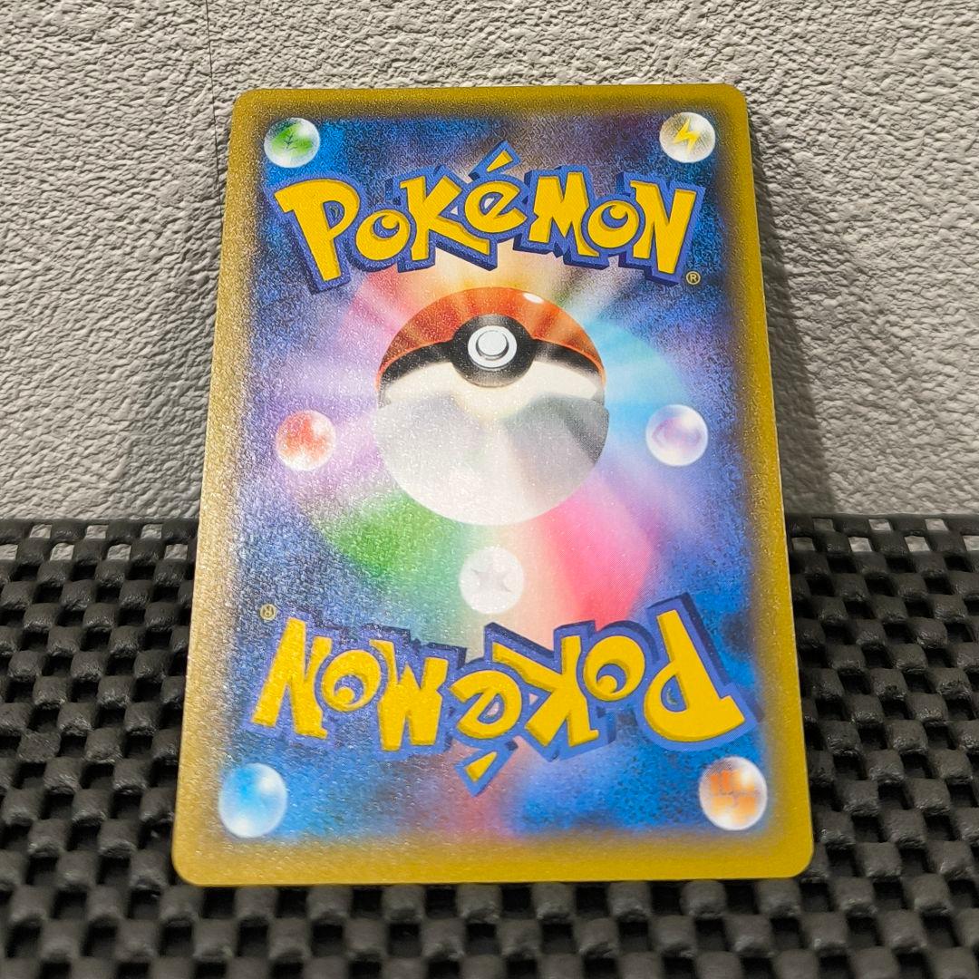 MレックウザEX 25th 25周年 プロモ ポケモンカード