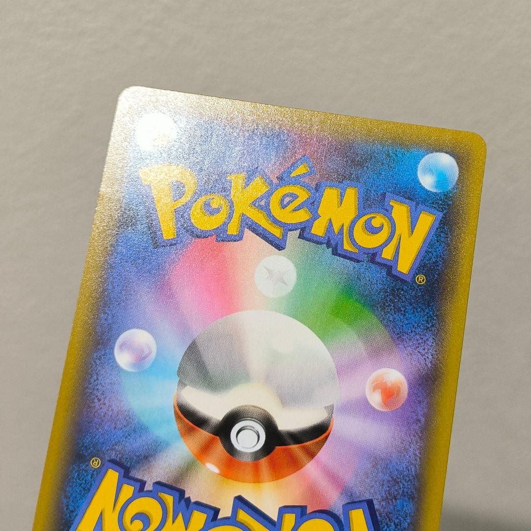 MレックウザEX 25th 25周年 プロモ ポケモンカード