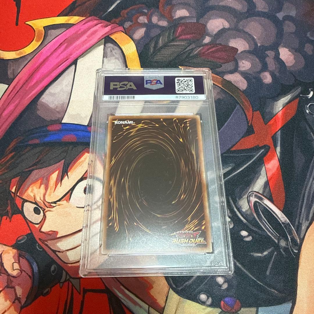 マジシャンズヴァルキリア PSA10 シークレットレア 遊戯王 ラッシュデュエル