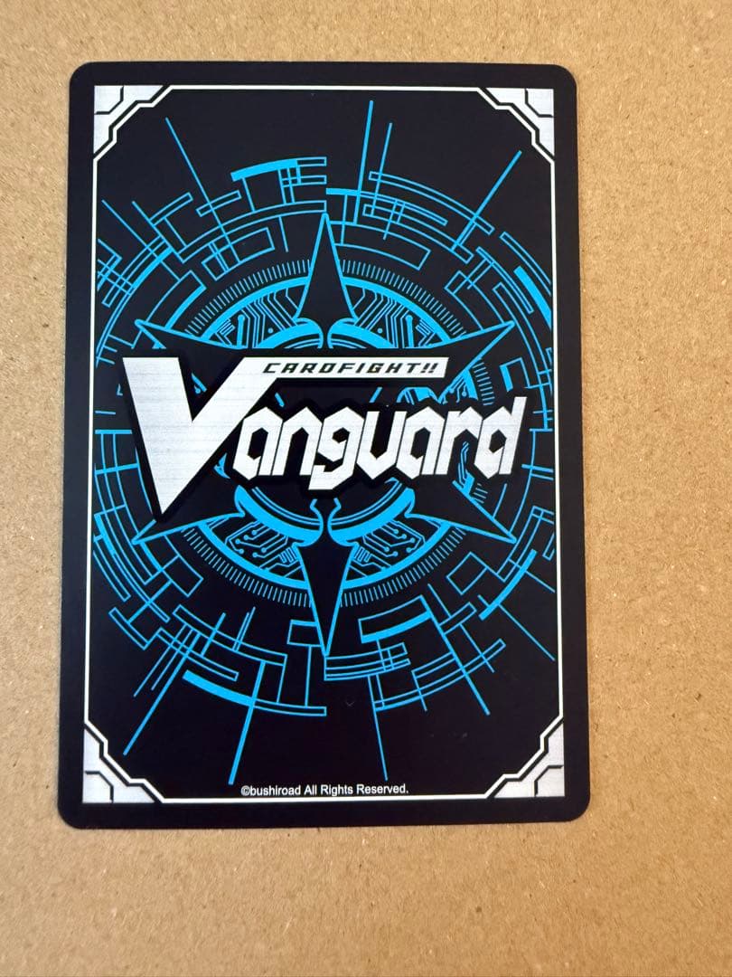 ヴァンガード リィエル=オディウム sec シークレット