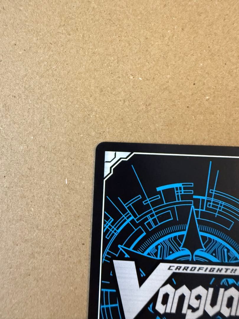 ヴァンガード リィエル=オディウム sec シークレット