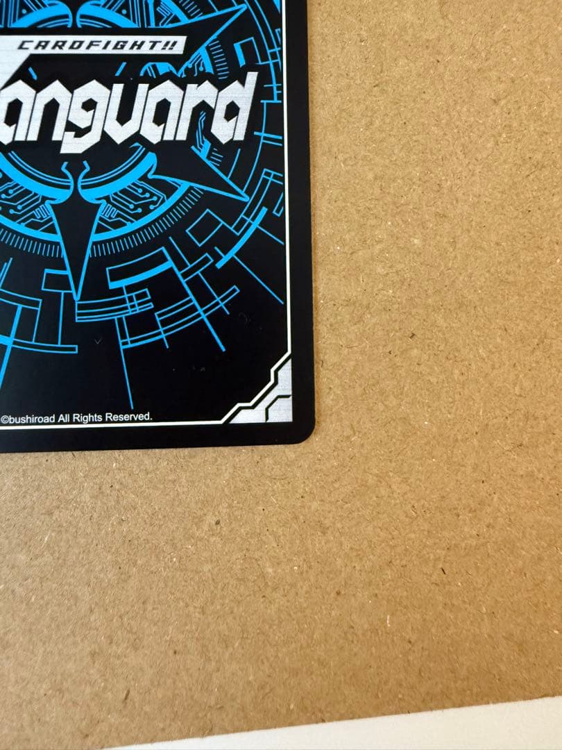 ヴァンガード リィエル=オディウム sec シークレット