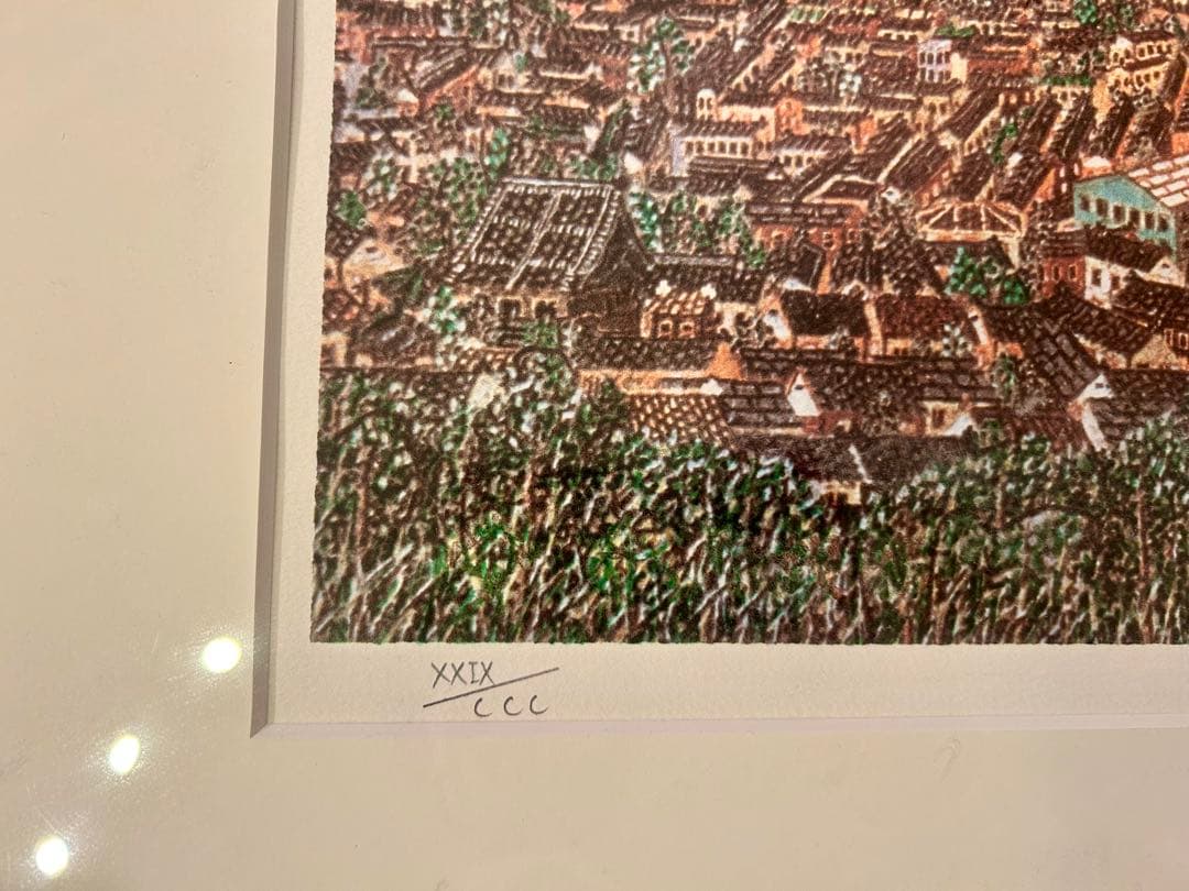 山下清 「長崎風景」 大判リトグラフ 限定300