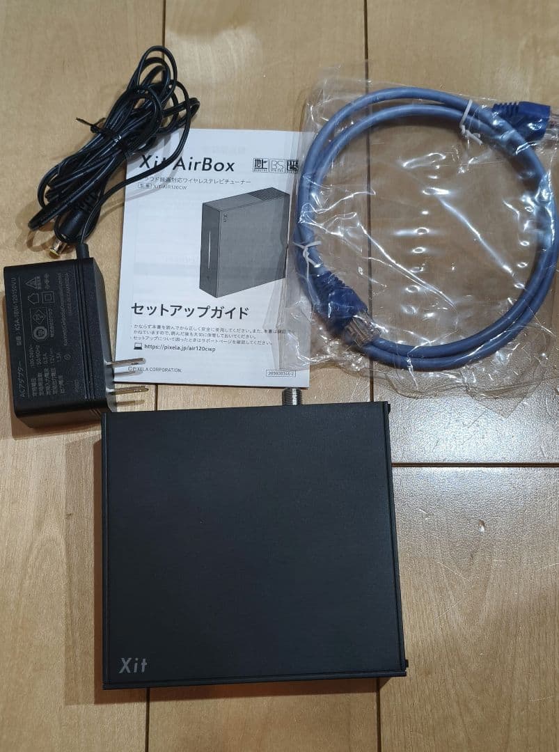 Xit AirBox XIT-AIR120CW・外付けHDD・アンテナ分配器