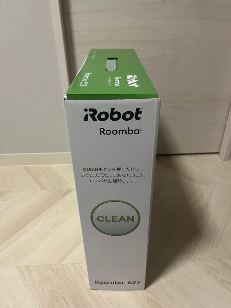 iRobot Roomba ルンバ 627 ロボット掃除機本体　新品未開封！