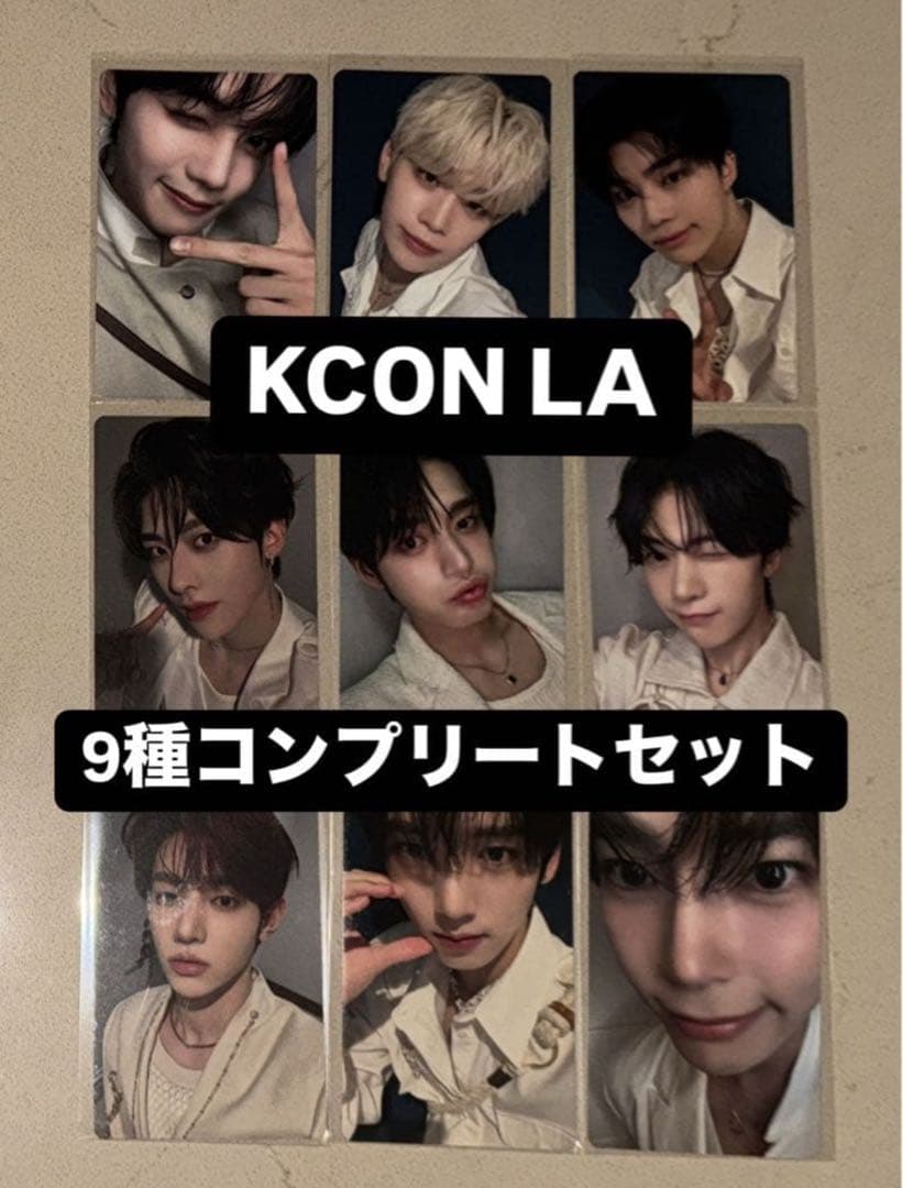 KCON LA 2025 ZB1 ゼベワン 会場 ラキドロ トレカ 9種 セット