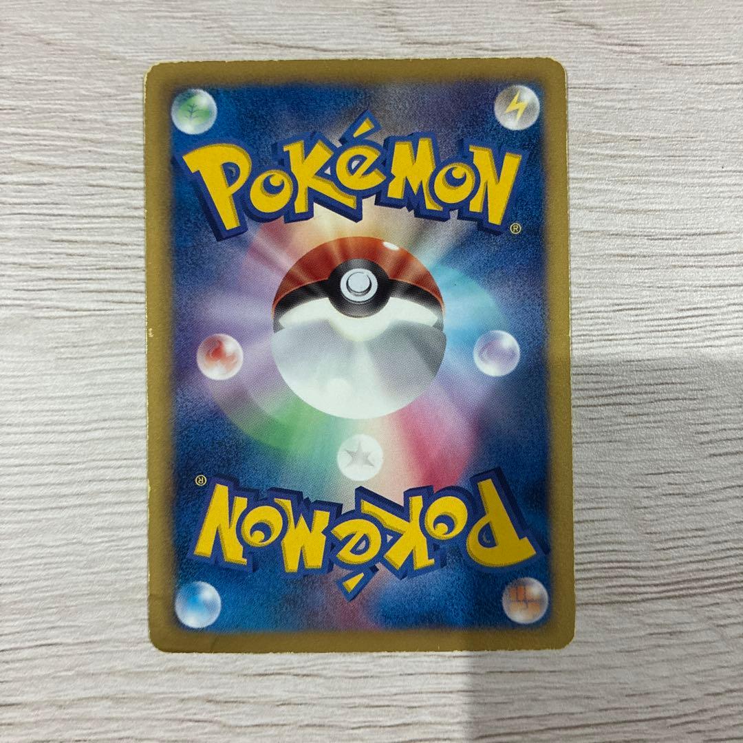 ポケモンカード チラーミィ ユニクロ プロモ