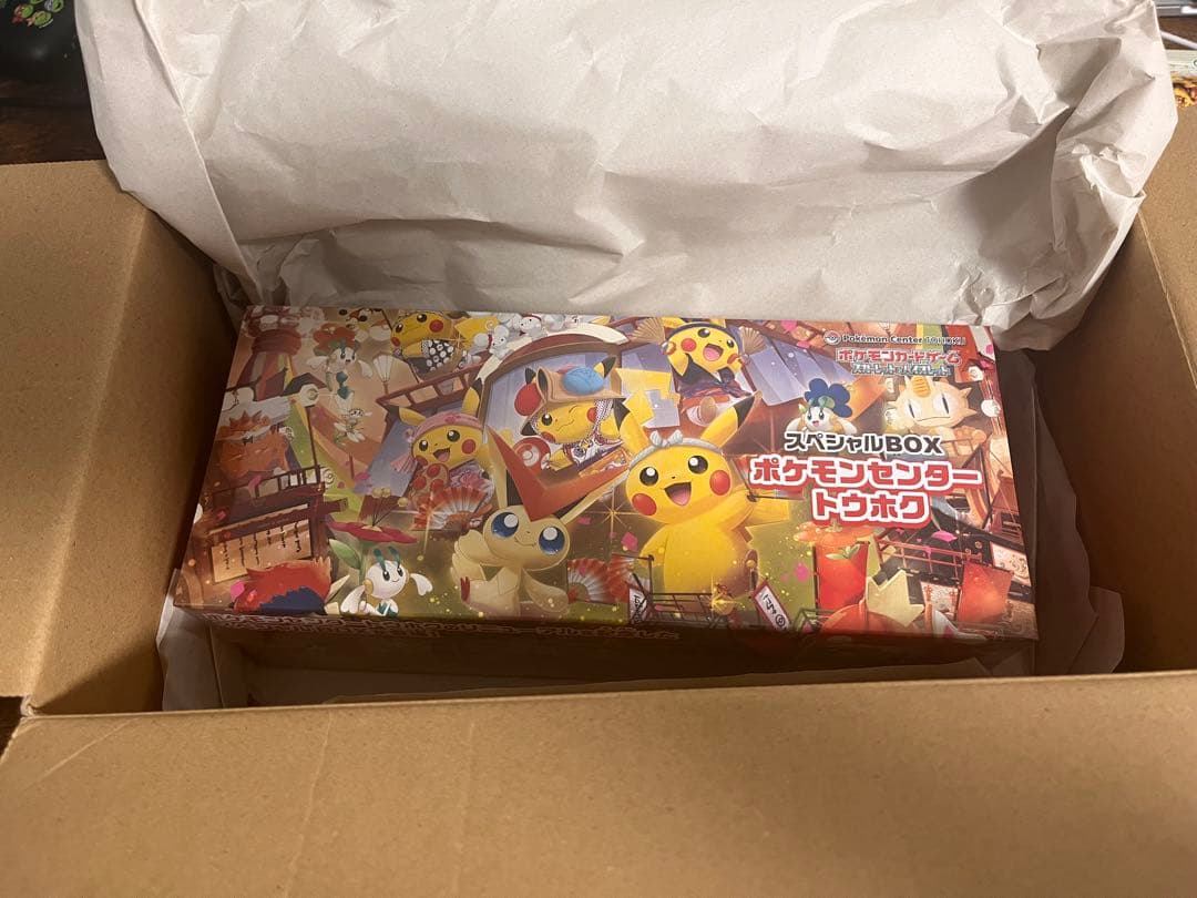 【新品未開封】ポケモンセンター トウホク スペシャルBOX【シュリンク付き】