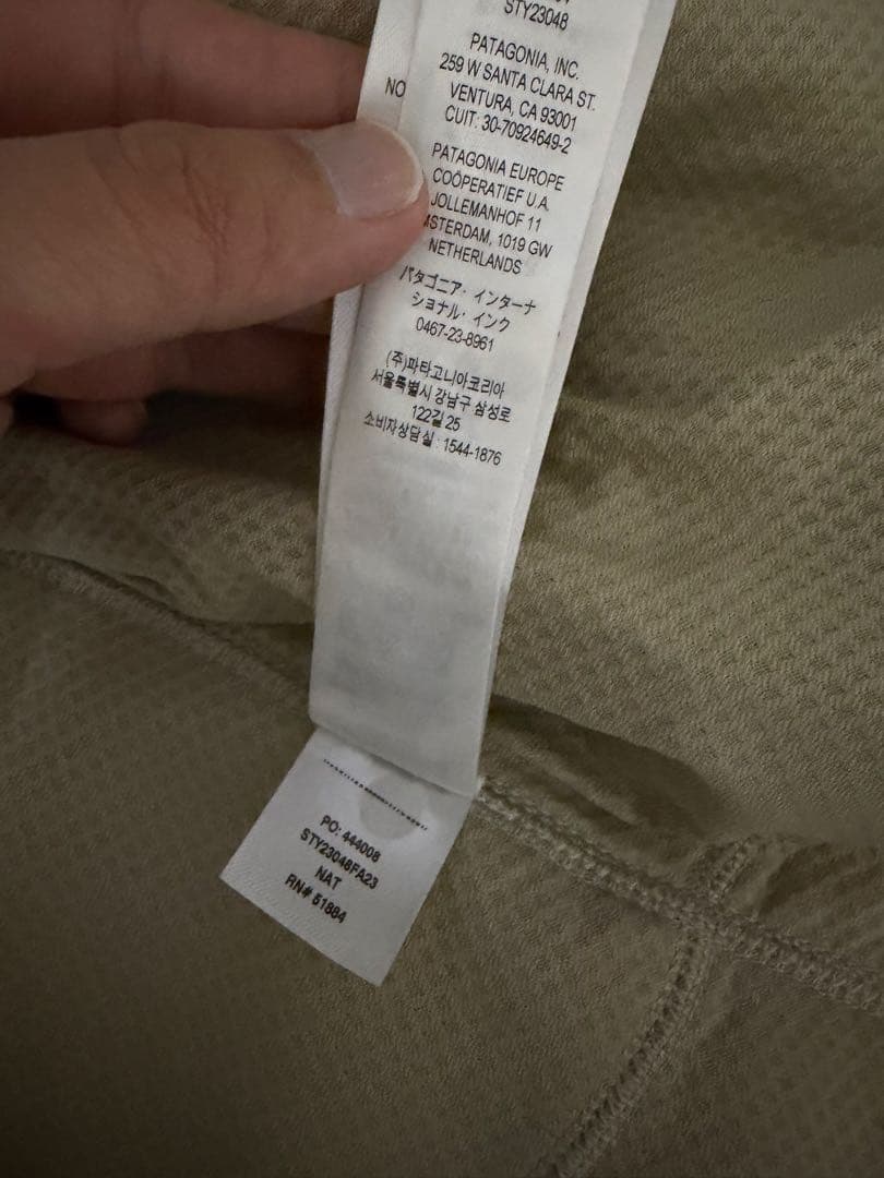 patagonia レトロX ベストXL ナチュラル 最終値下げ