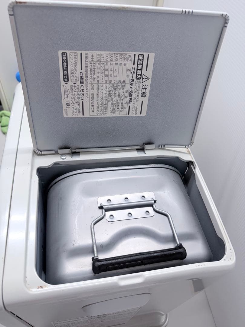 石油ファンヒーター　ブルーヒーター　ダイニチ　FW-367L 動作確認済