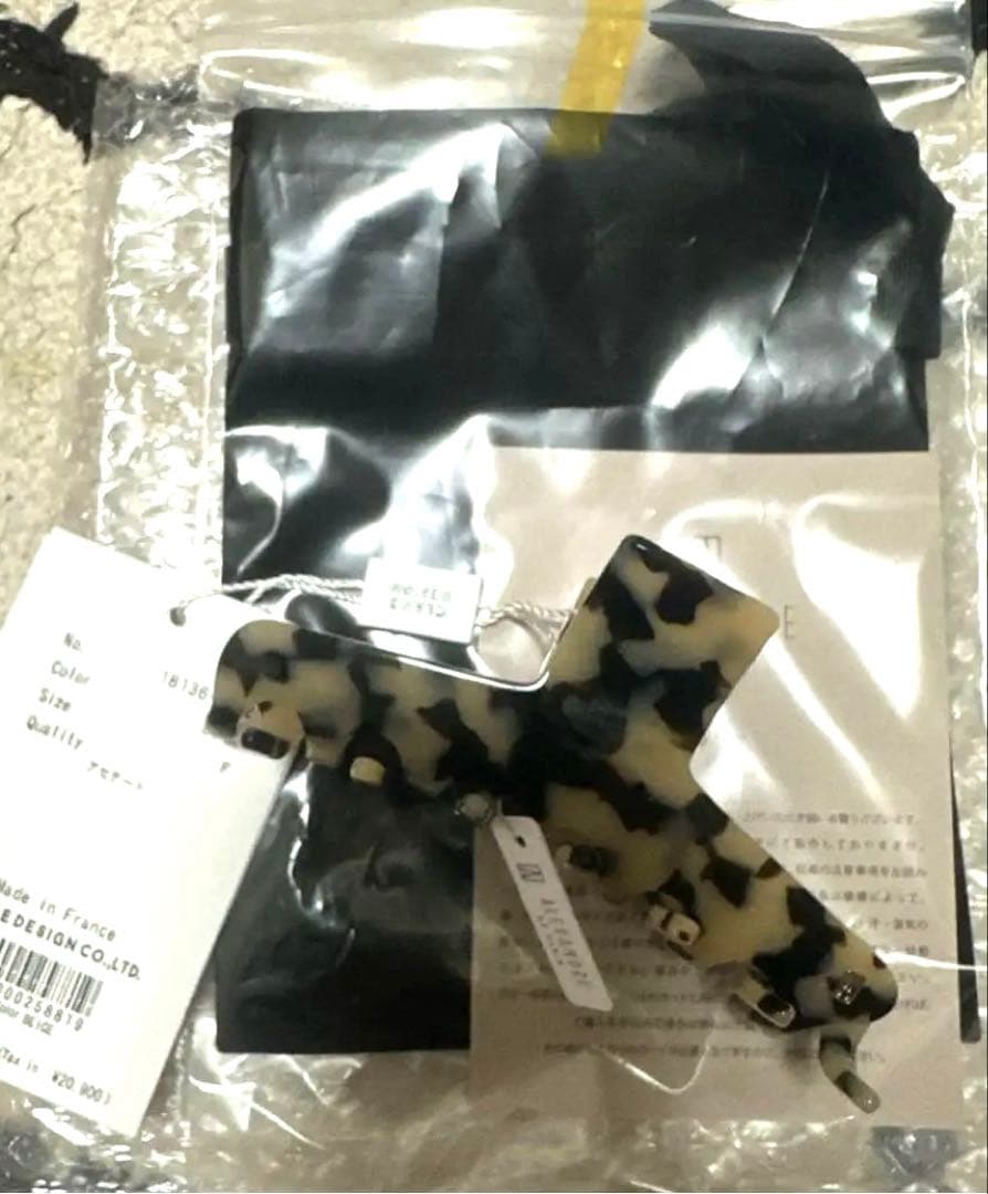 アレクサンドル ドゥ パリ クラネ　ヘアクリップ　2月まで限定金額