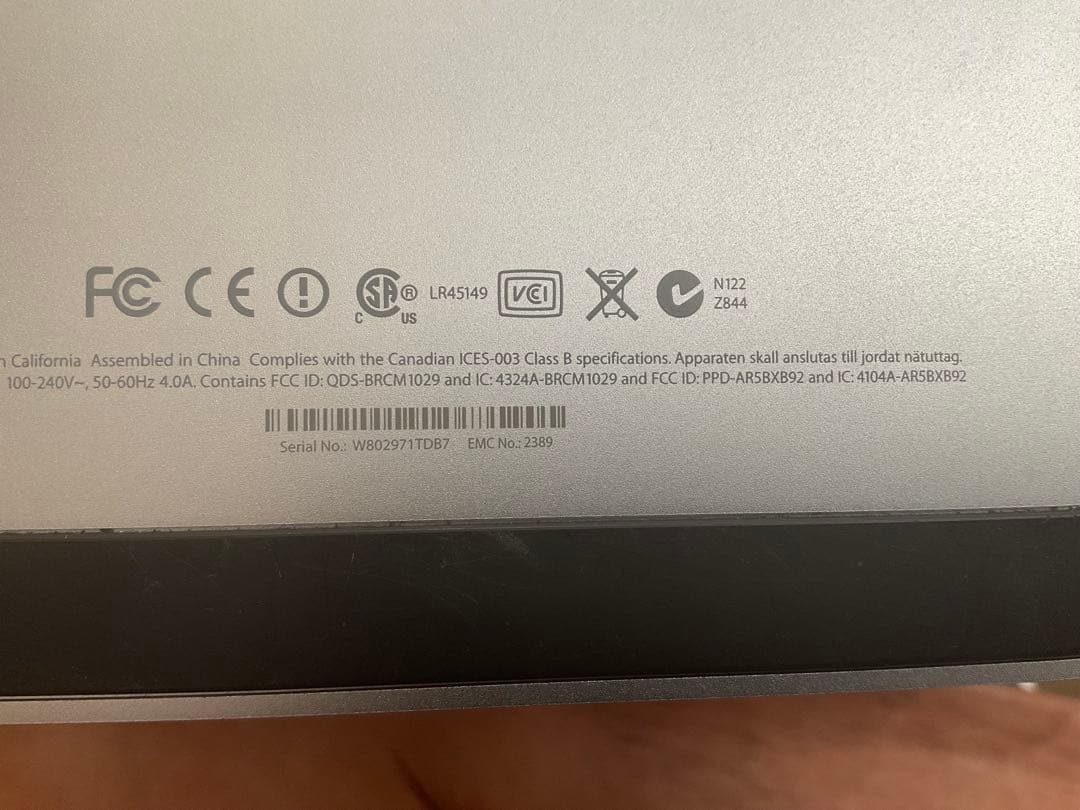 Apple iMac シルバー