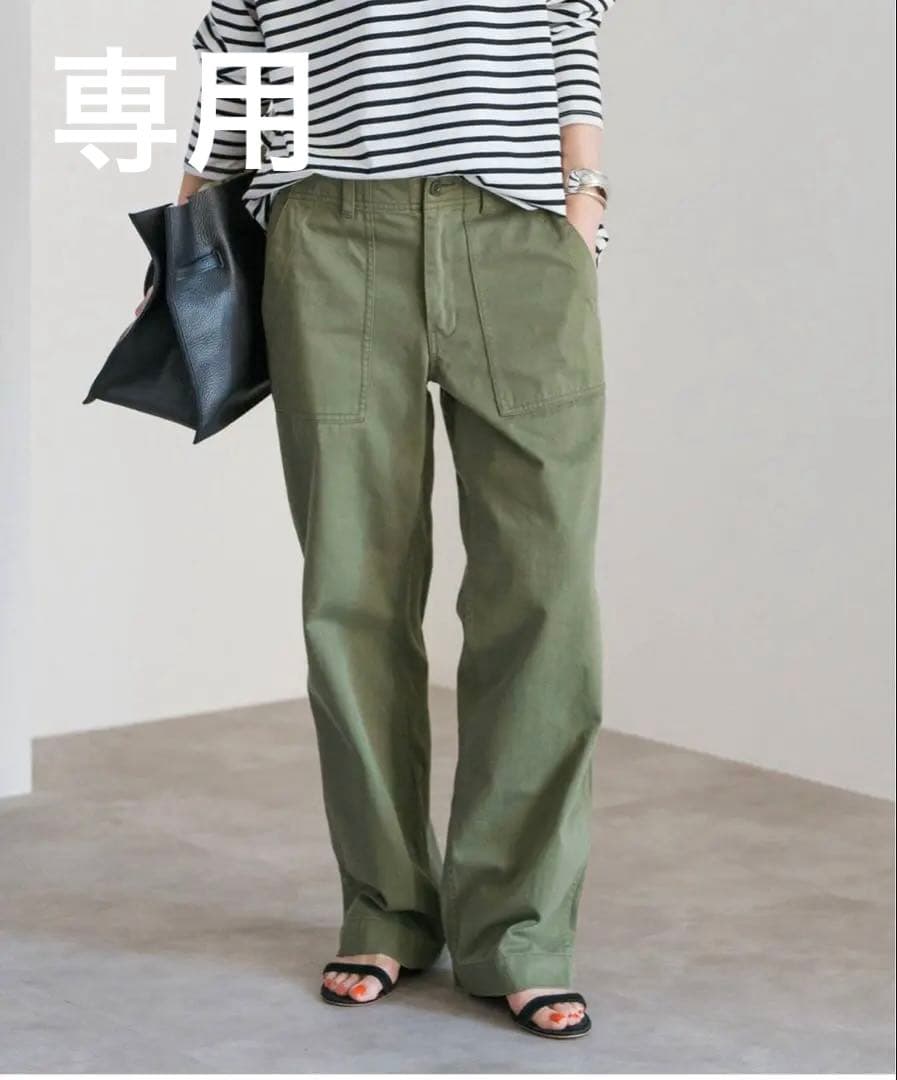 Spick and span【サイズ38】ルーズベイカーパンツ