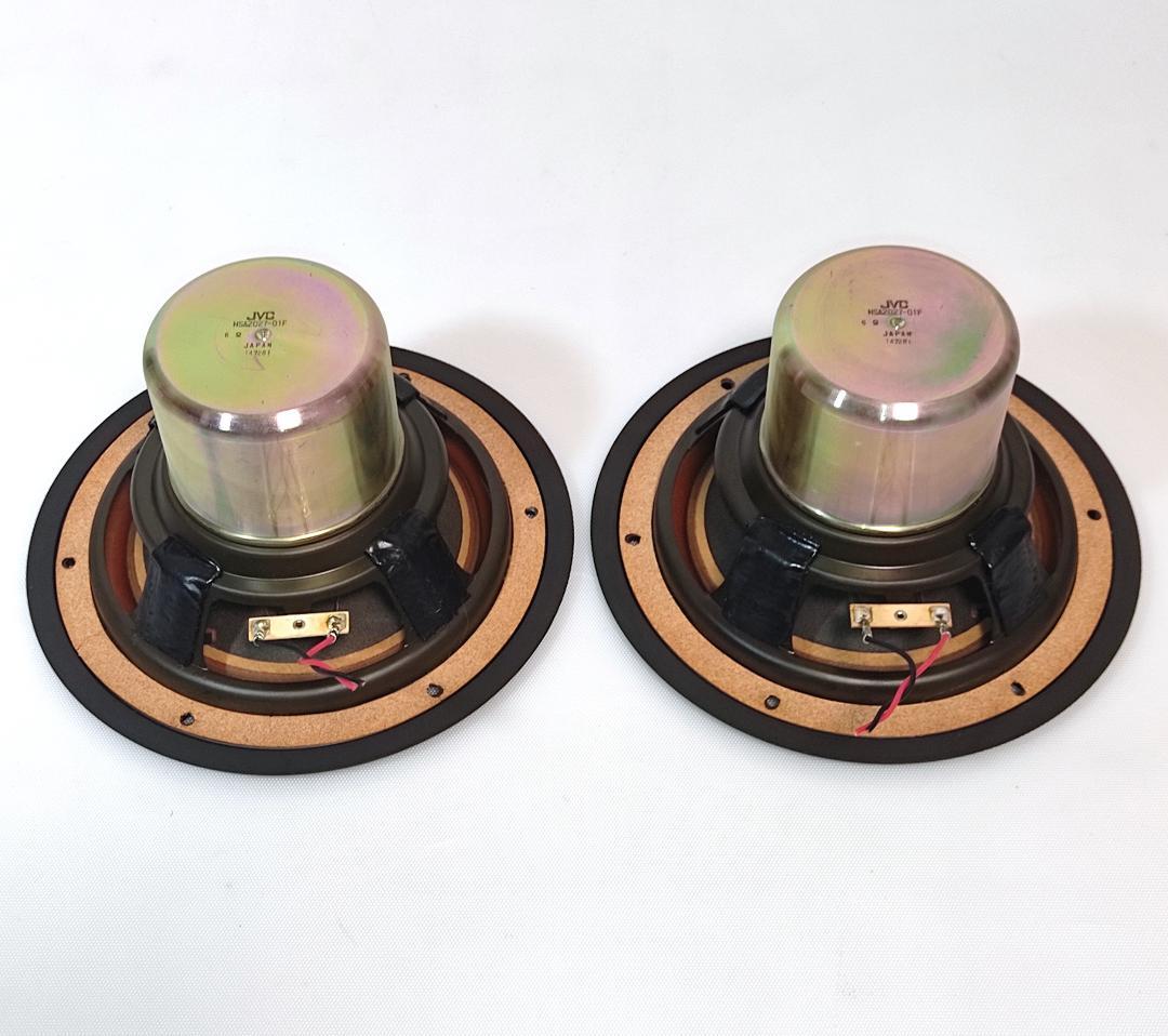 a Victor SX-500 spirit 20cmウーファー左右