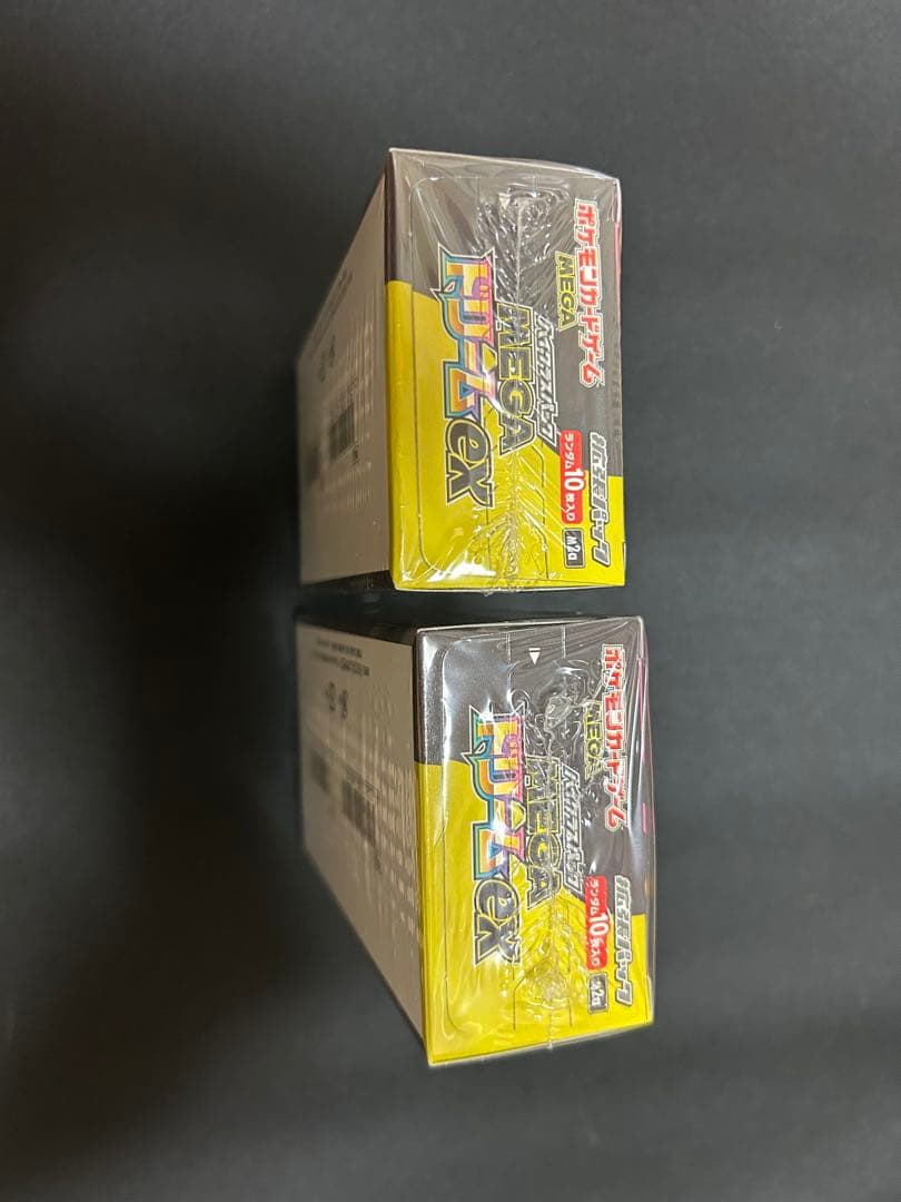 megaドリームex 2box 新品未開封　シュリンク付き　2個セット