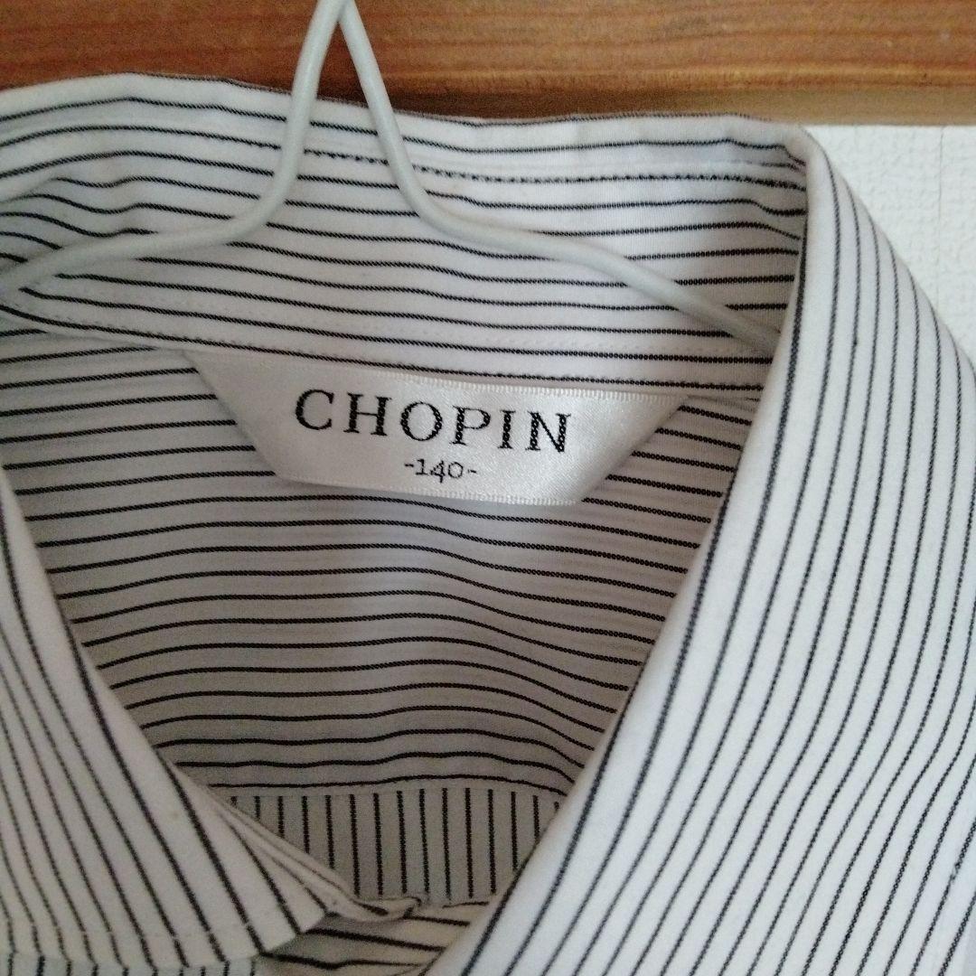 か*ん様 子供140 黒フォーマルスーツ(ベストあり)　セットCHPOIN