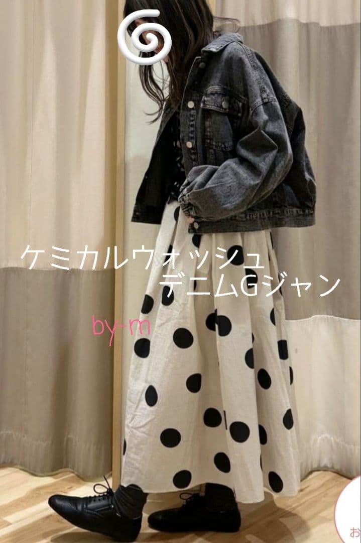 SM2 サマンサモスモス 今季新作 ケミカルウォッシュデニムGジャン ブラック