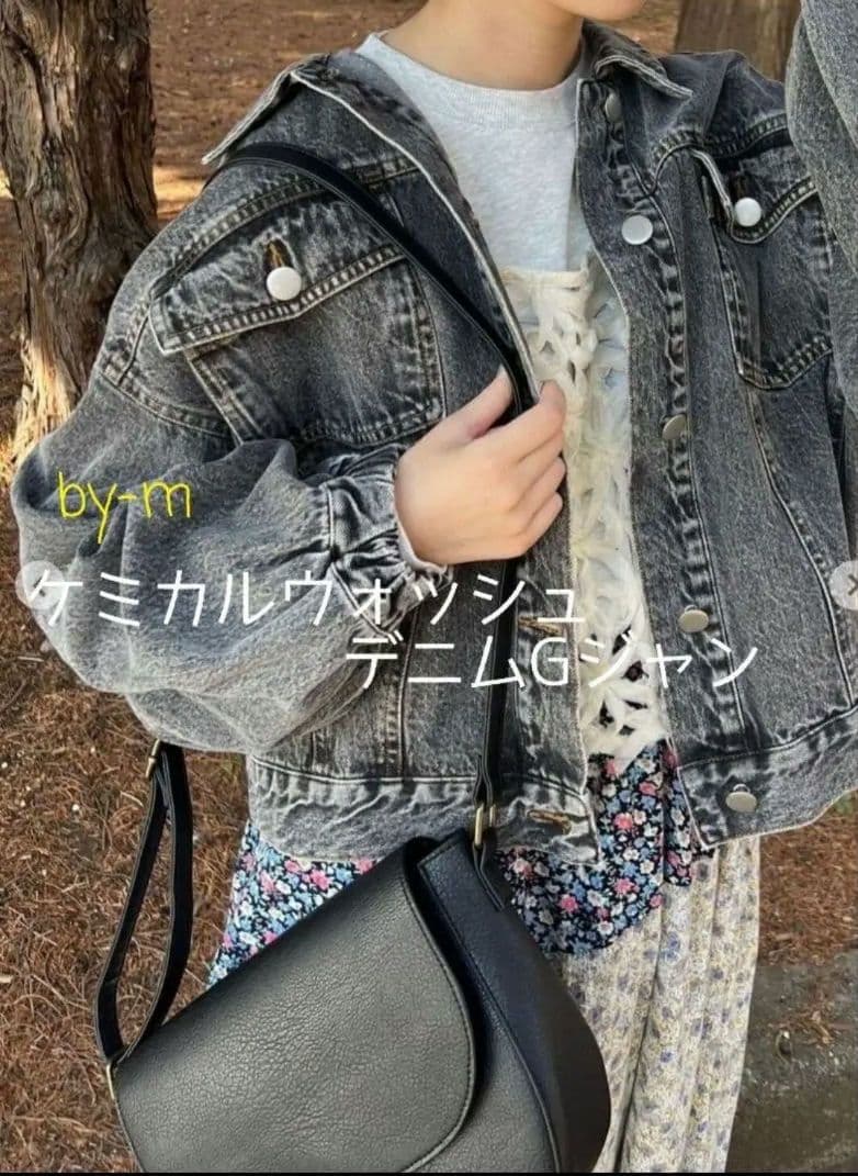 SM2 サマンサモスモス 今季新作 ケミカルウォッシュデニムGジャン ブラック