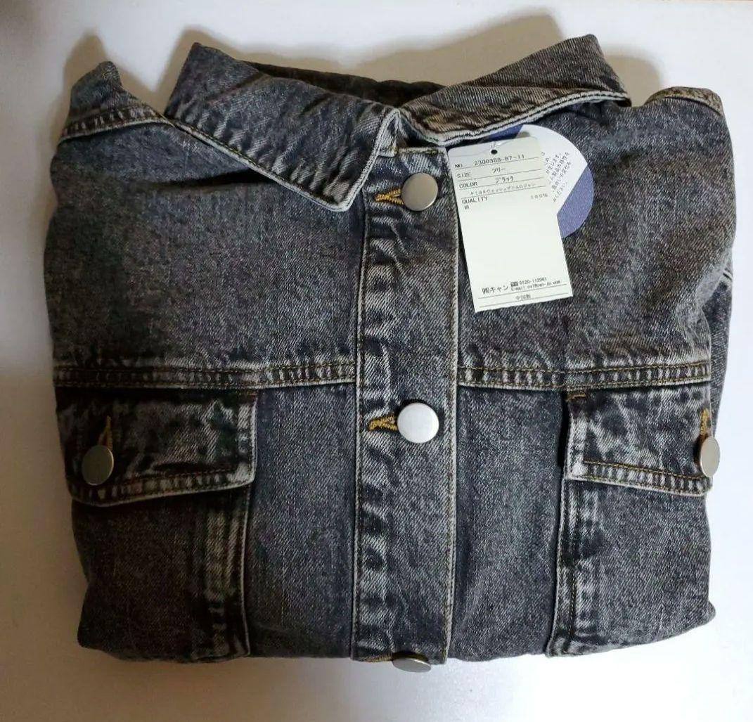 SM2 サマンサモスモス 今季新作 ケミカルウォッシュデニムGジャン ブラック