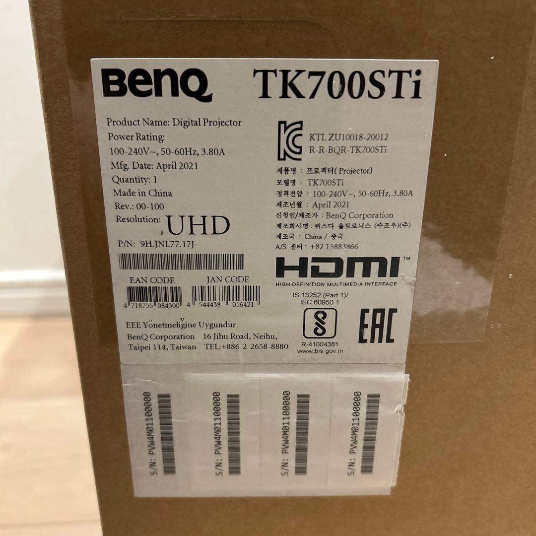 BenQ TK700STi 4K ゲーミングプロジェクター