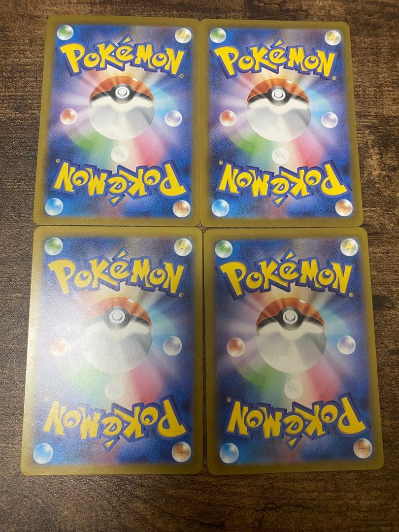 オドリドリex sar