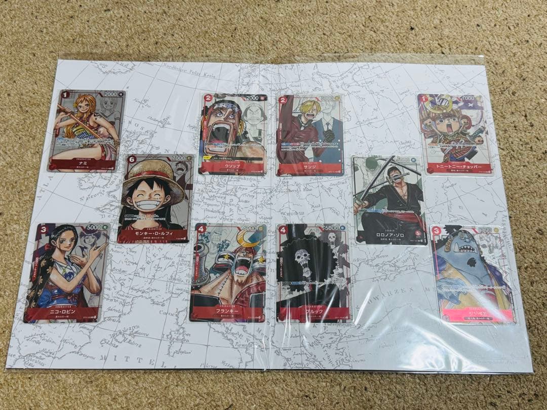 プレミアムカードコレクション25周年エディション 未開封×10セット