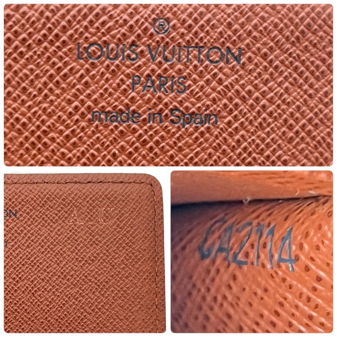 ヴィトンモノグラム カードケース 名刺入れ アンヴェロップ カルトドゥヴィジット