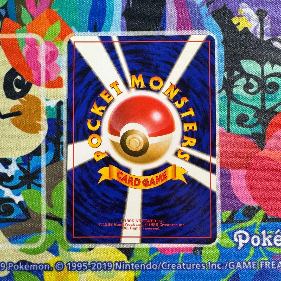 ポケモンカード　わるいカメックス　旧裏　lv.28 引退品　dp bw xy ①