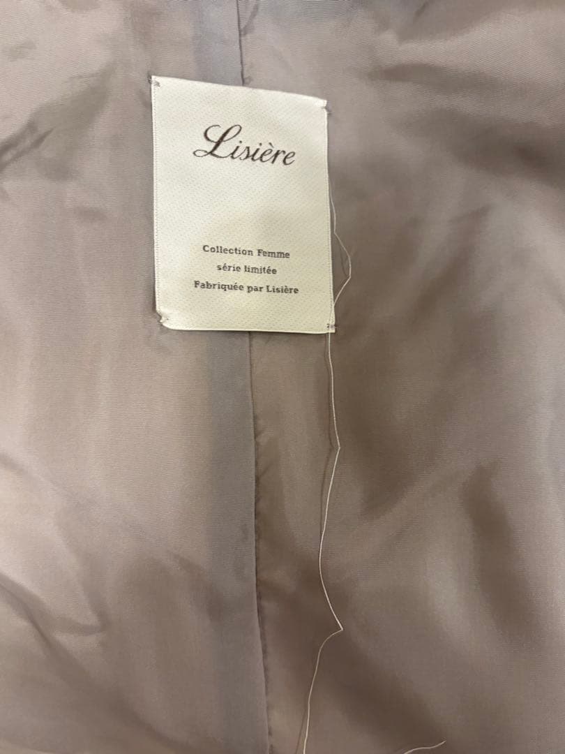 【アガタさん専用】L'Appartment MINK ZIP ブルゾン