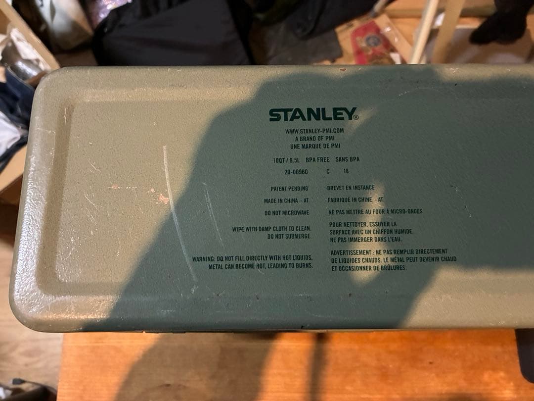 スタンレーランチボックス 9.5l 欠品あり