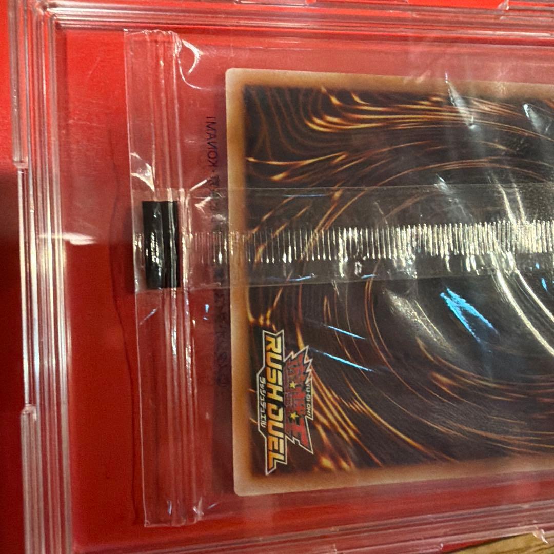 遊戯王ラッシュデュエル　ディメンション•リンカー　未開封